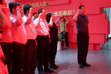 商标局党委主题党日唱响“没有共产党就没有新中国”